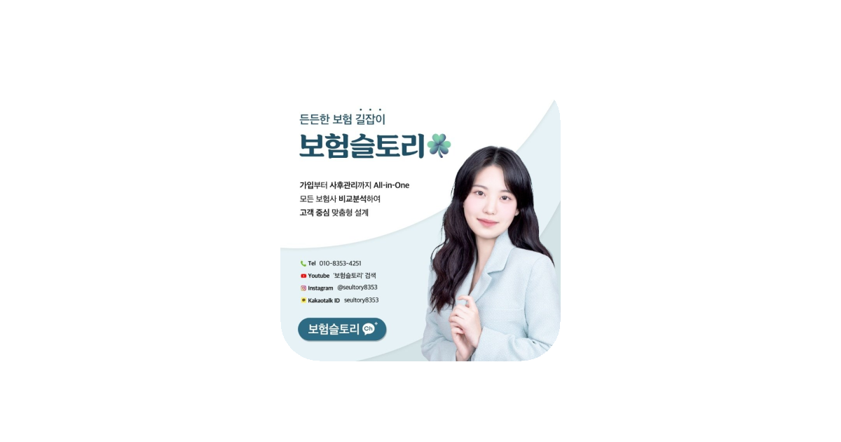 공유 카드