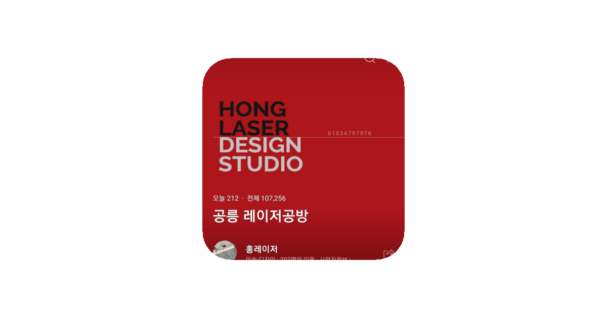 공유 카드