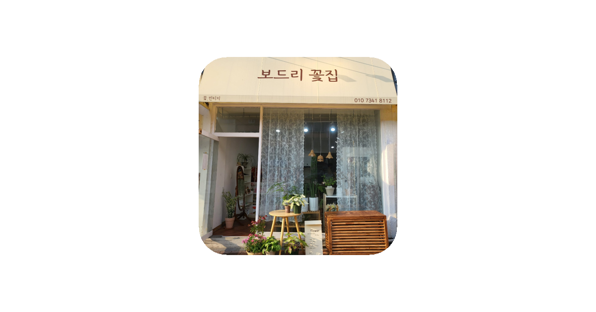공유 카드