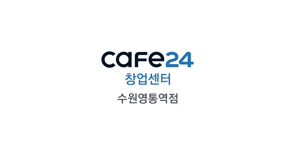 공유 카드