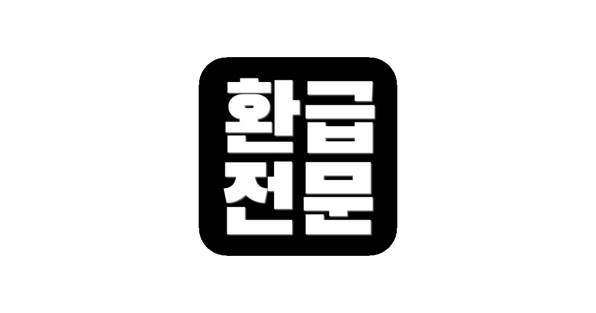 공유 카드