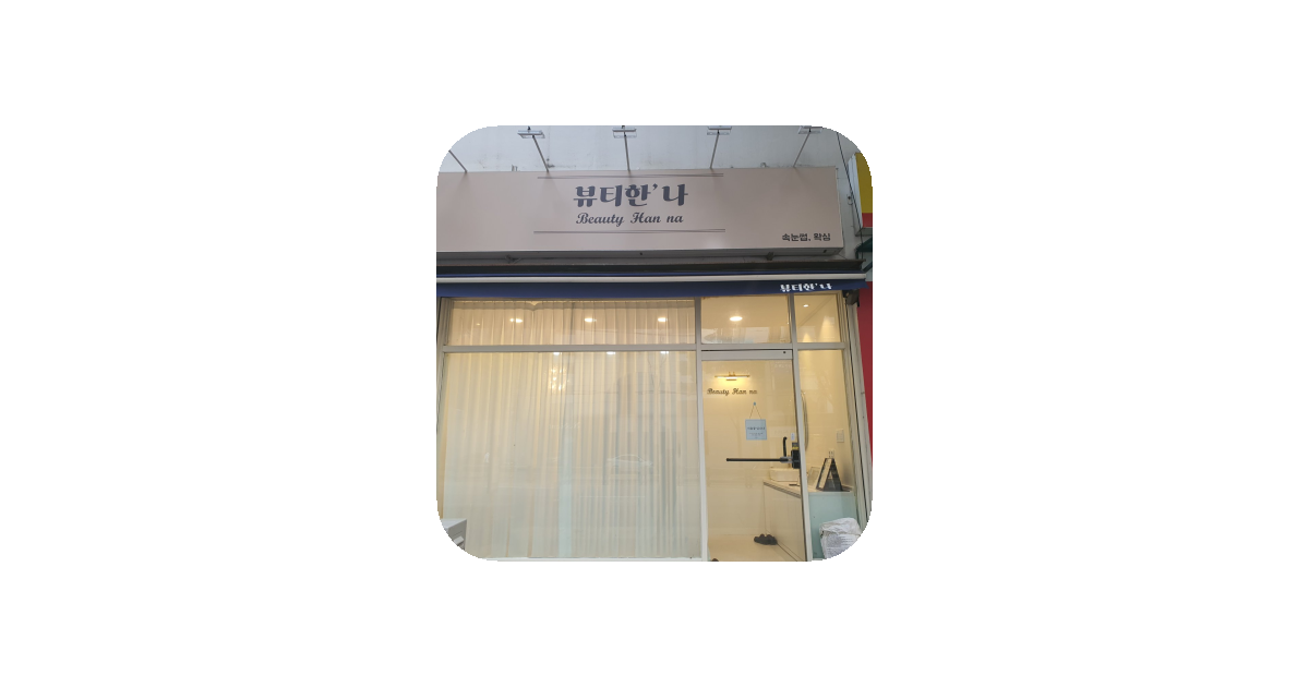 공유 카드