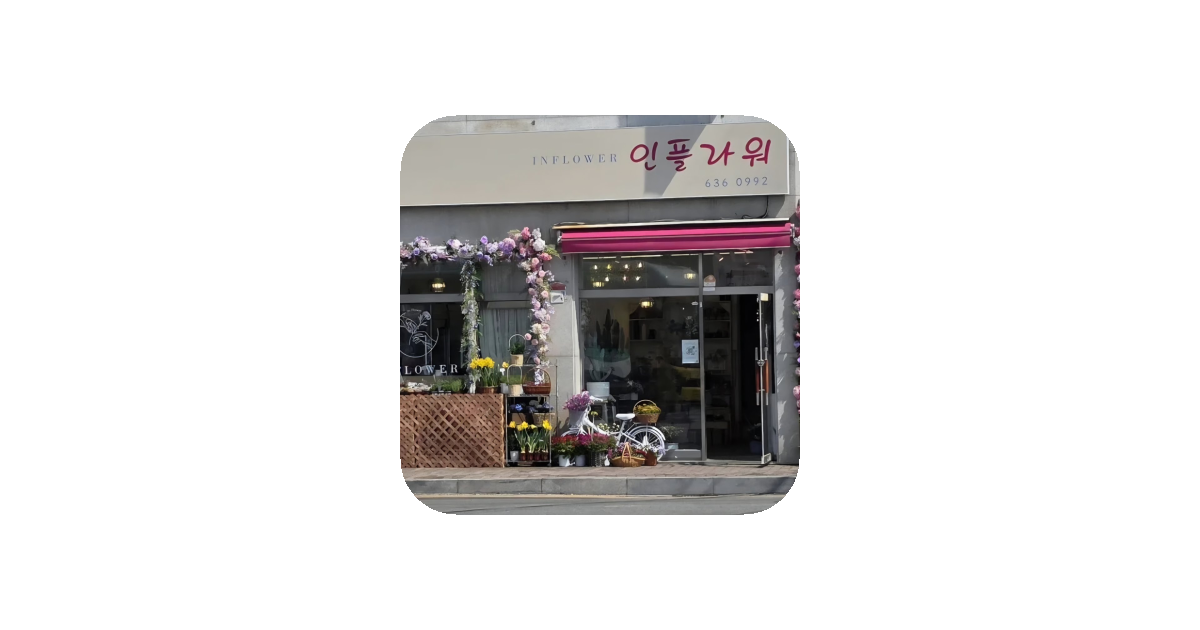 공유 카드