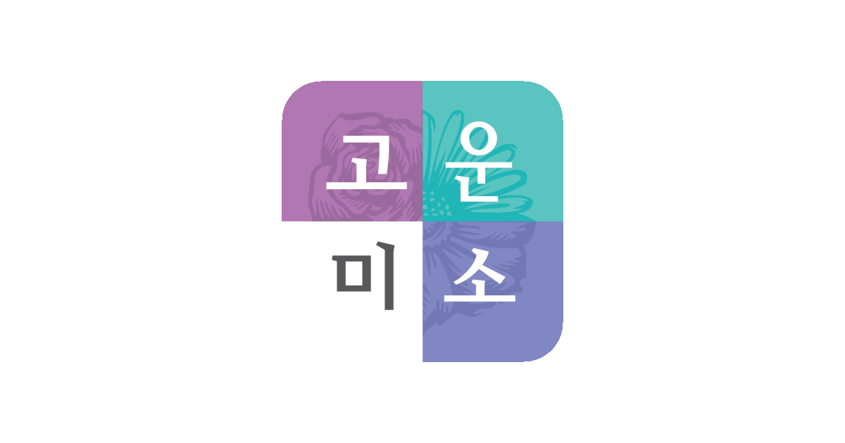 공유 카드