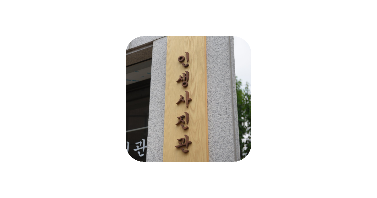 공유 카드
