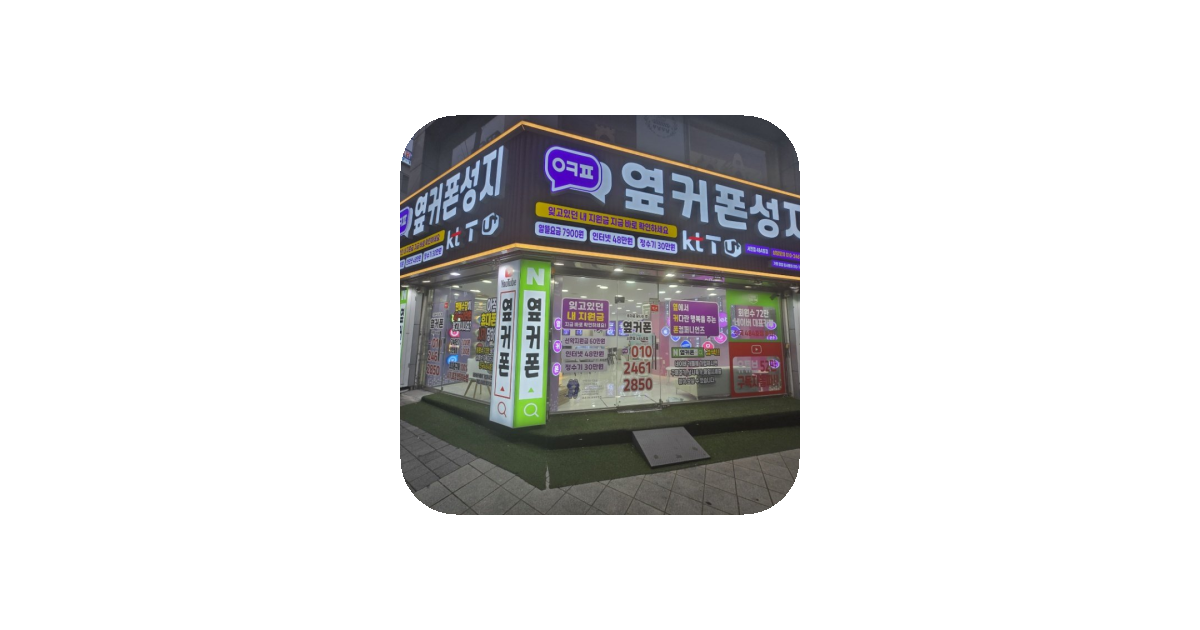 공유 카드