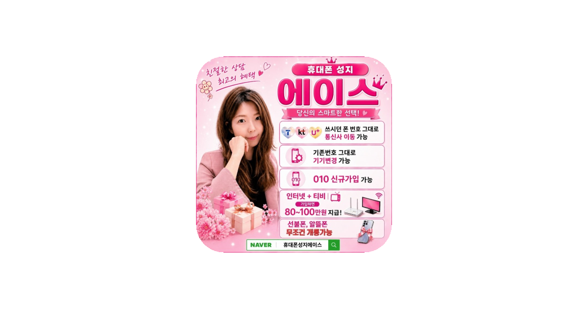공유 카드