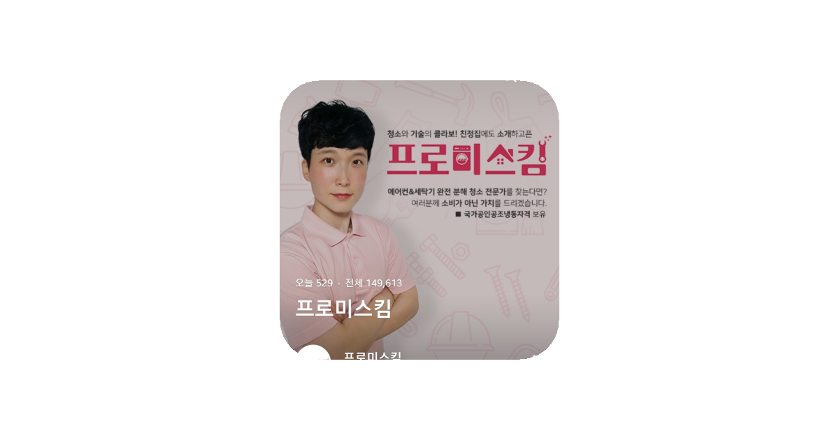 공유 카드