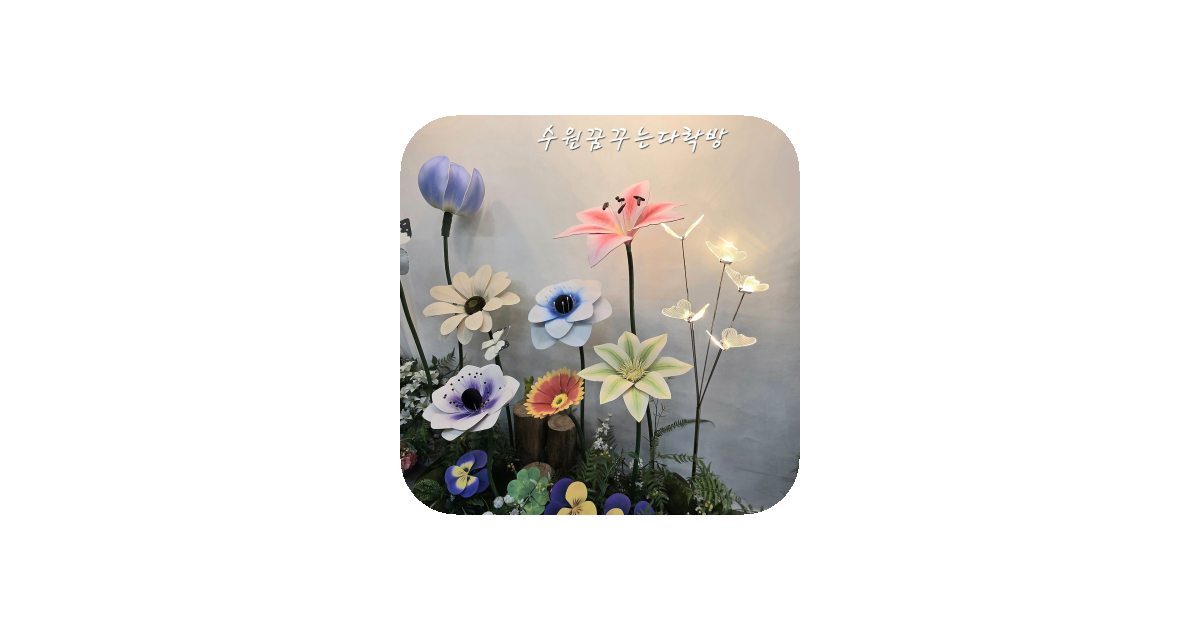 공유 카드