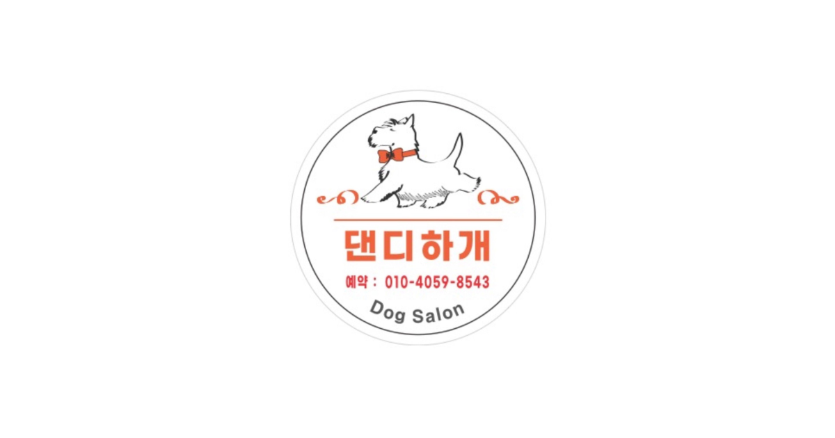 공유 카드