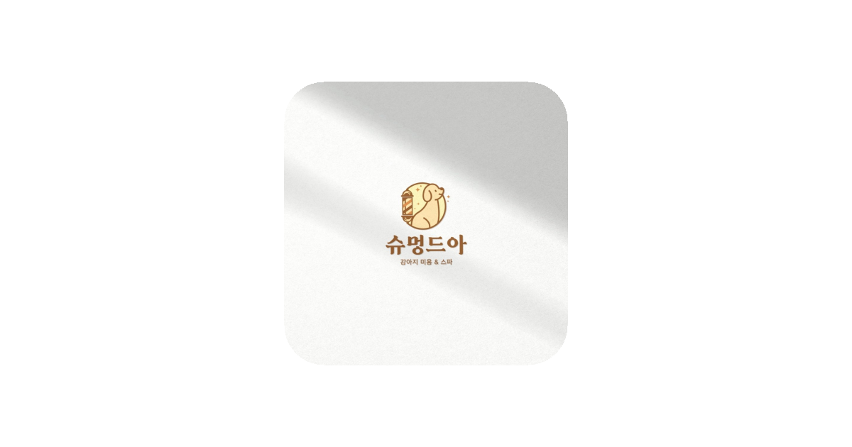 공유 카드