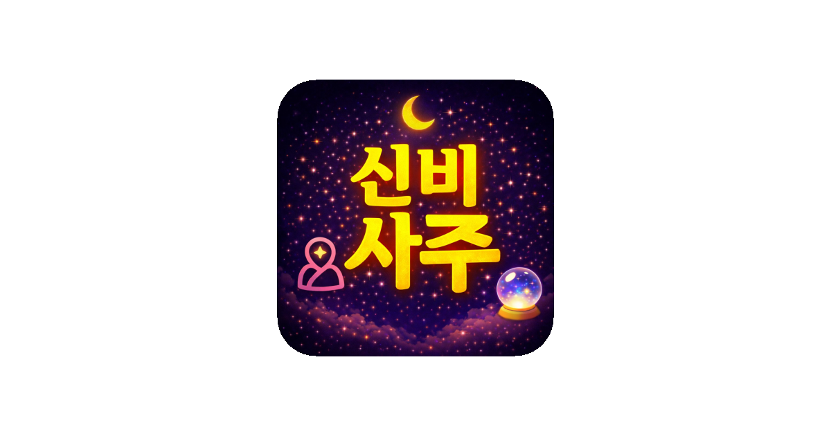 공유 카드