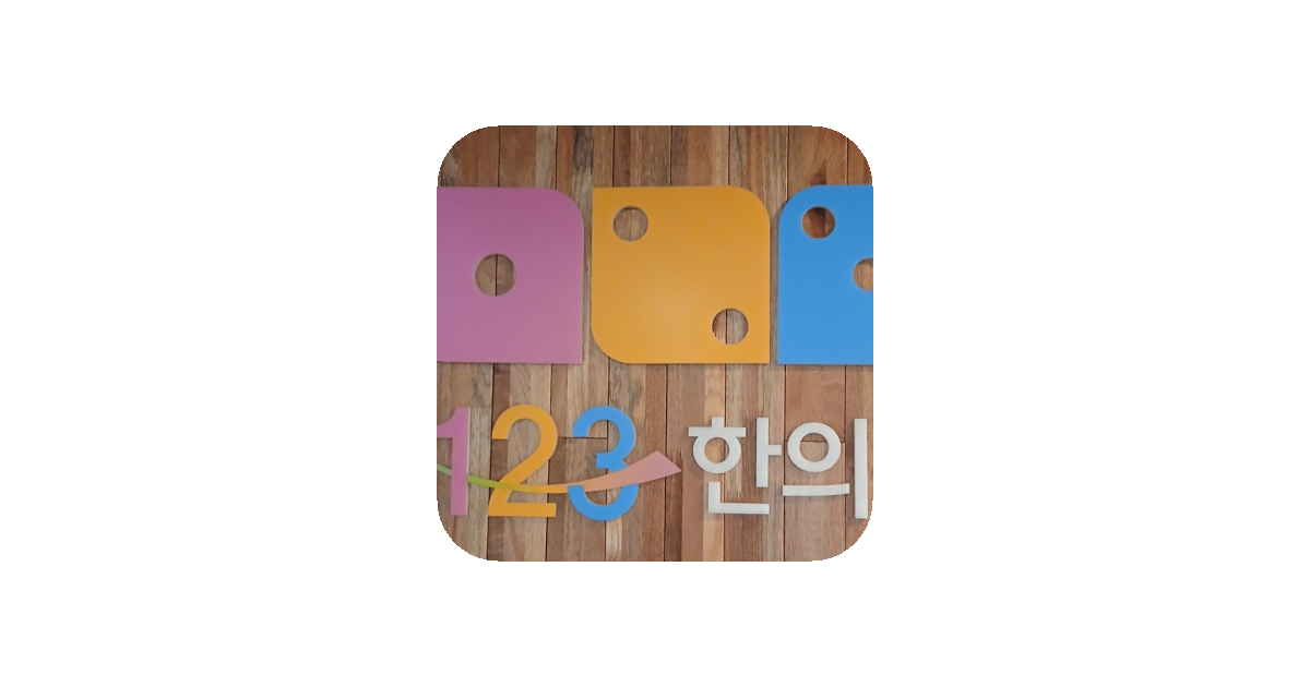공유 카드
