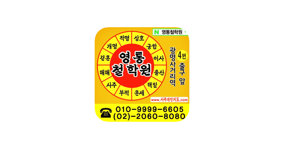 공유 카드