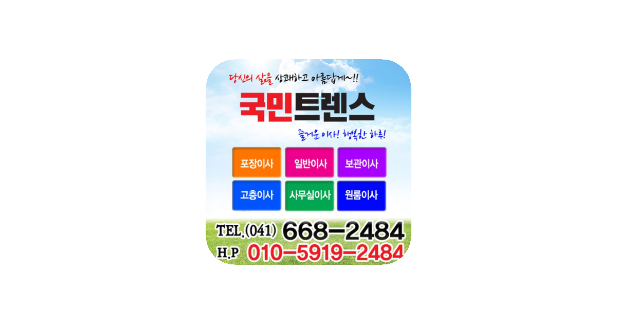공유 카드