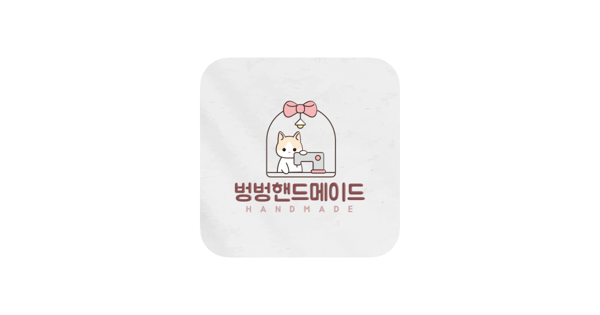 공유 카드