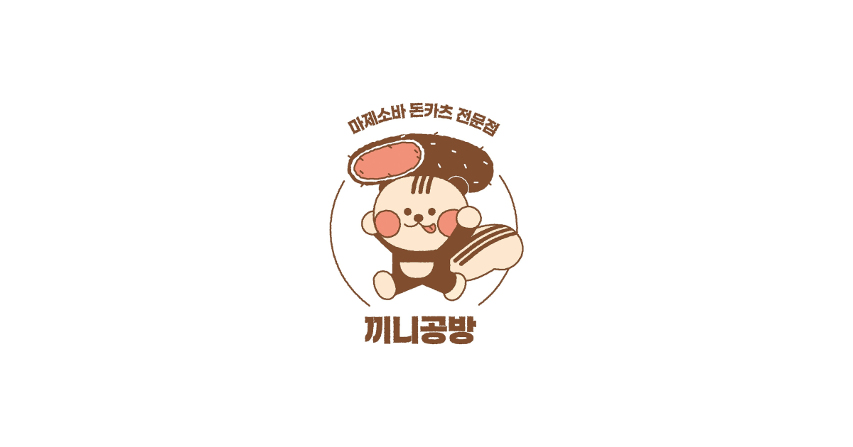 공유 카드
