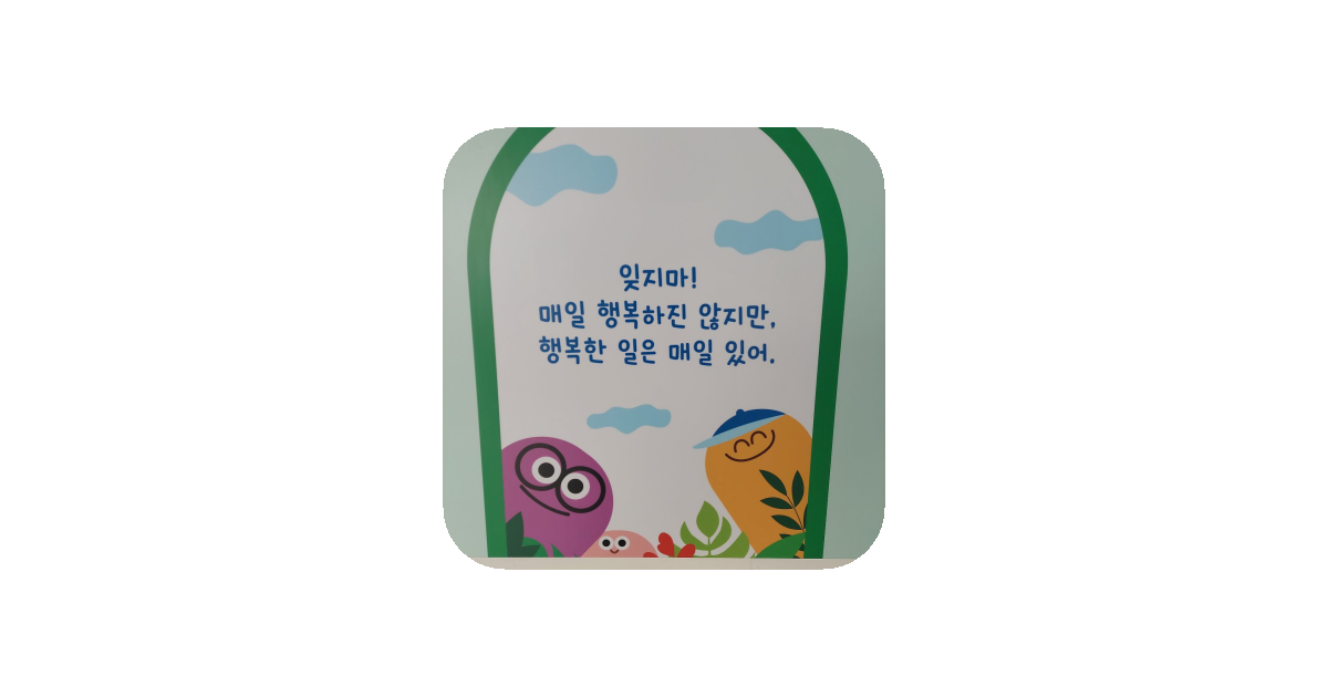 공유 카드