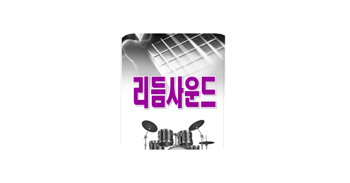공유 카드
