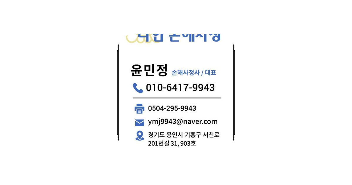 공유 카드