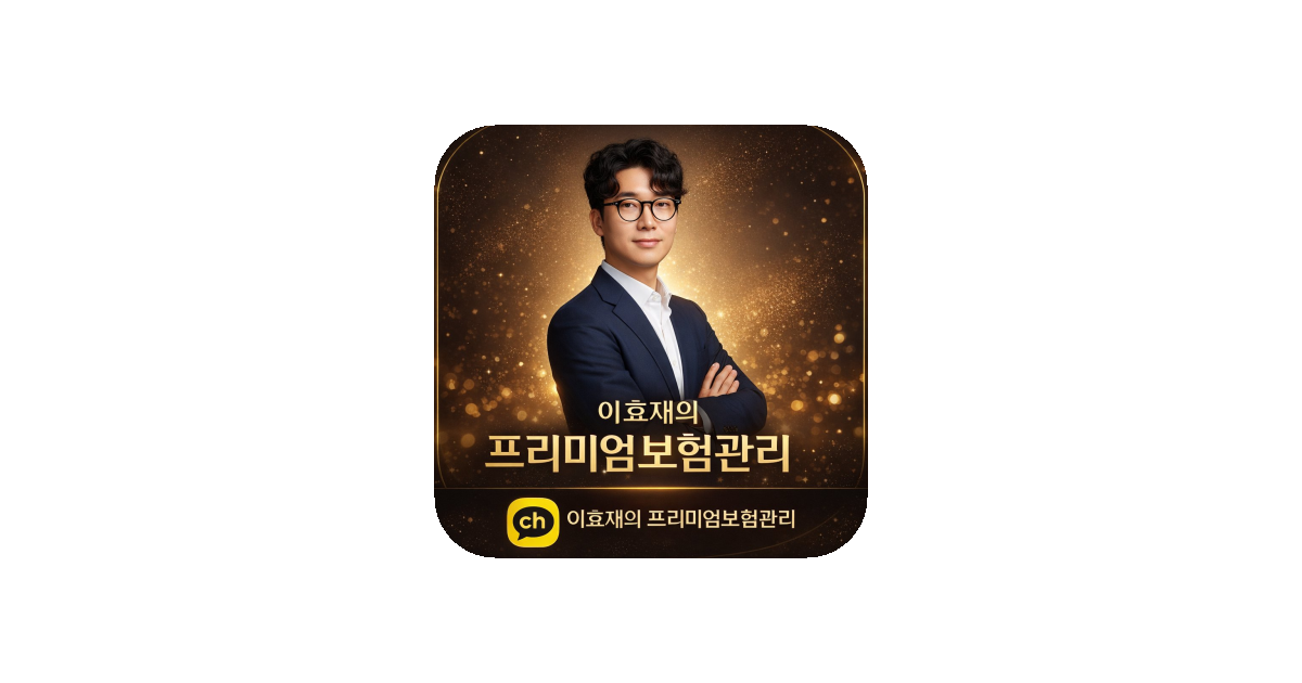 공유 카드