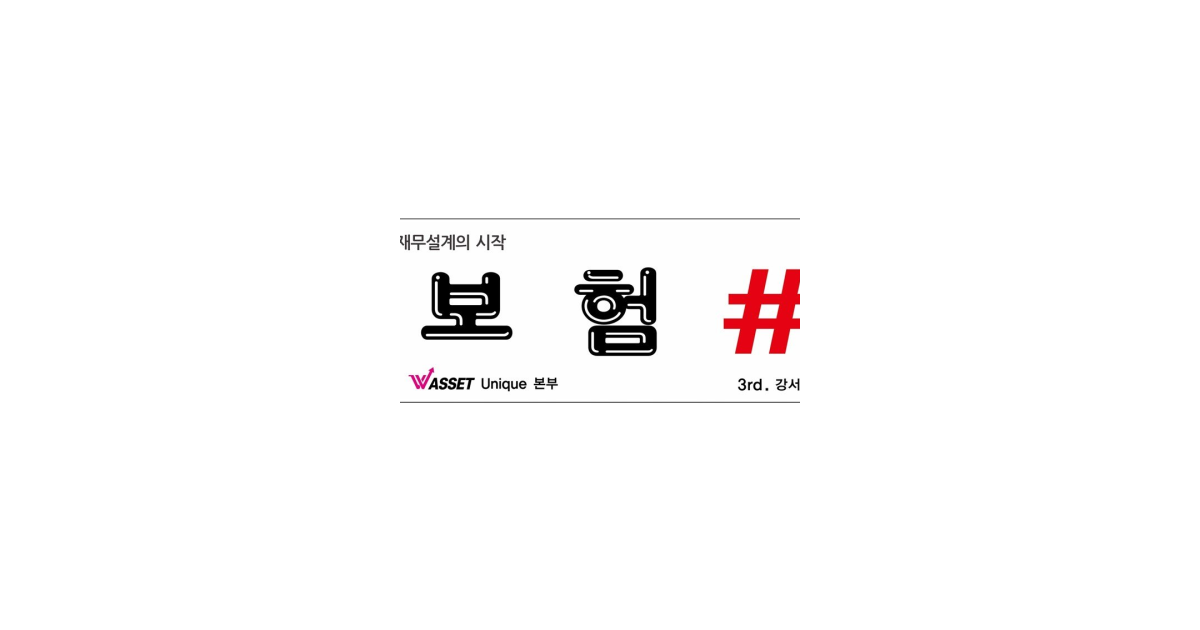 공유 카드