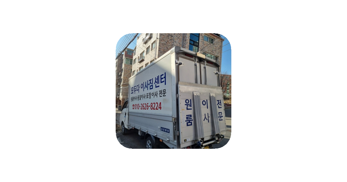 공유 카드
