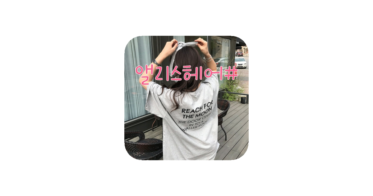 공유 카드