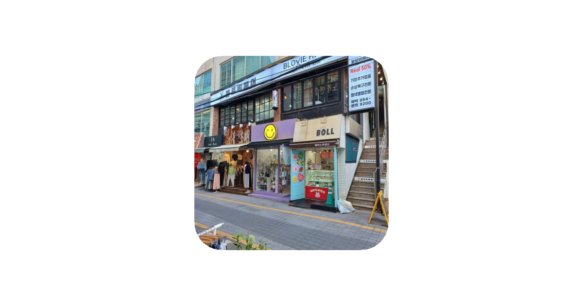 공유 카드