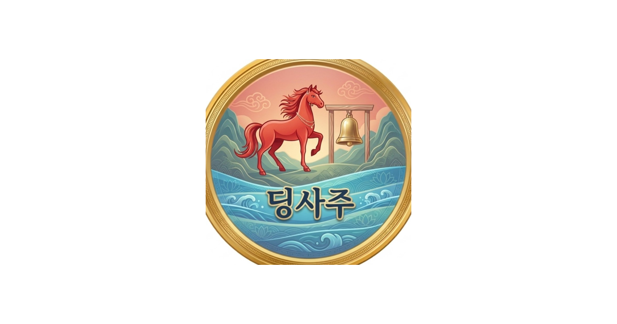 공유 카드