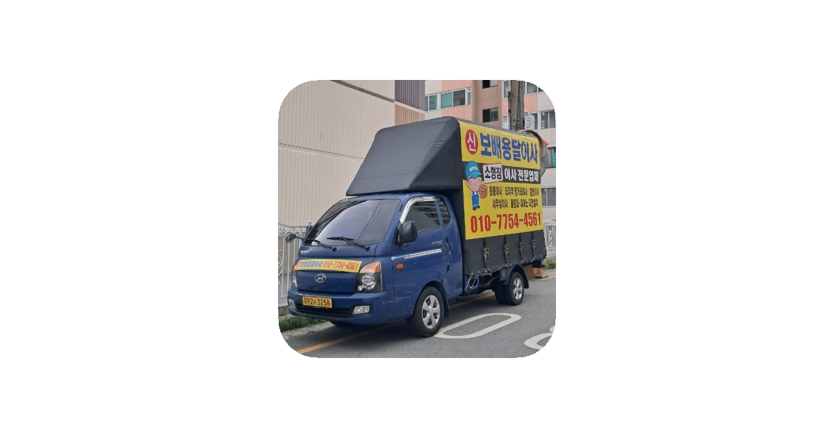 공유 카드