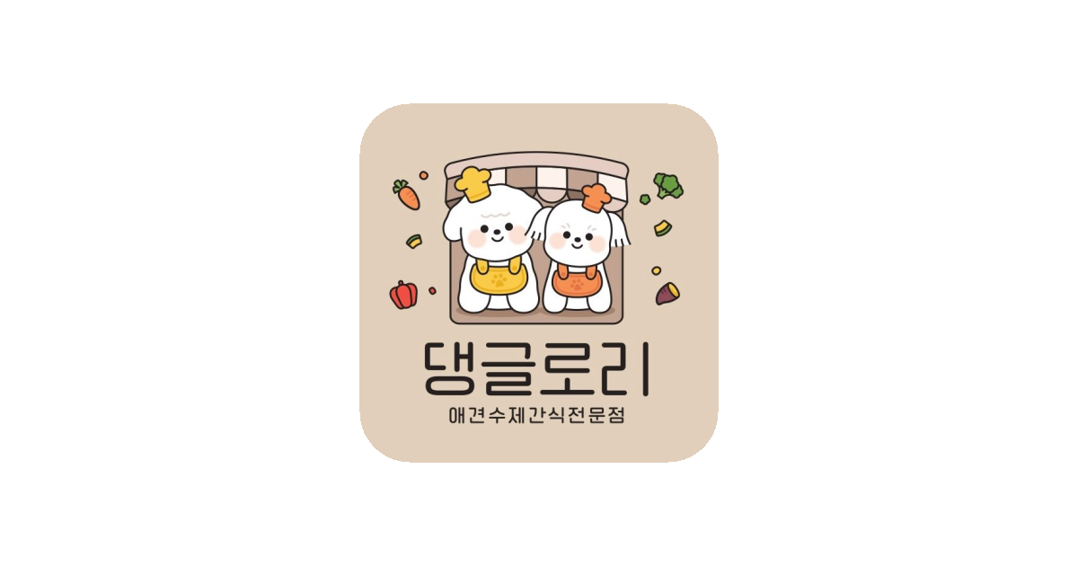 공유 카드