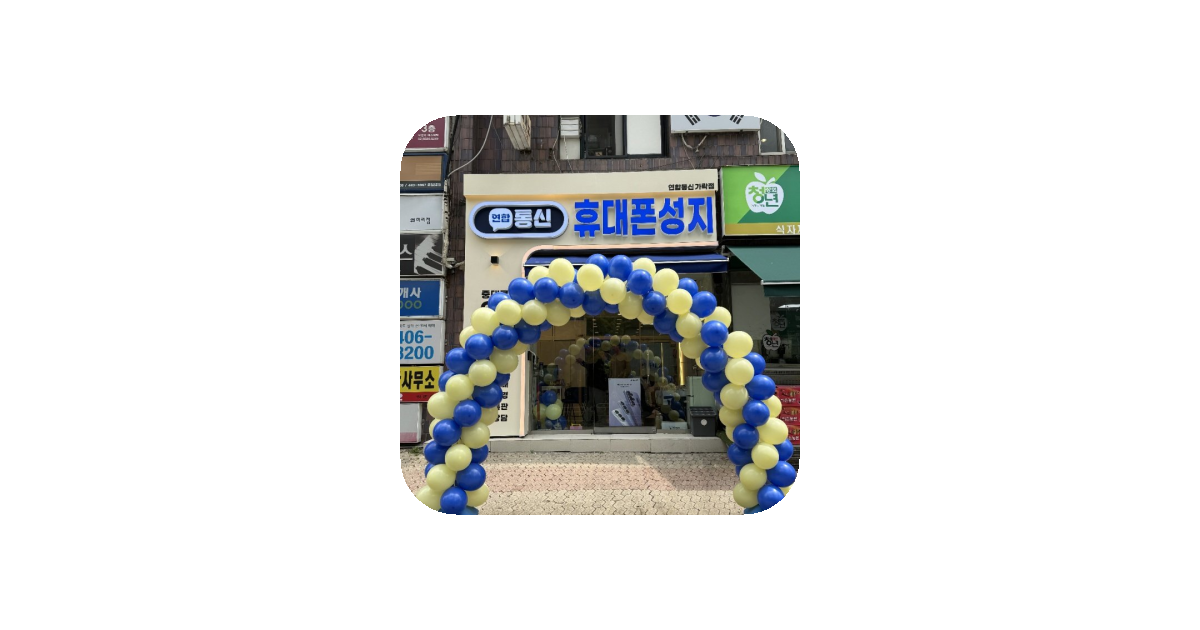 공유 카드