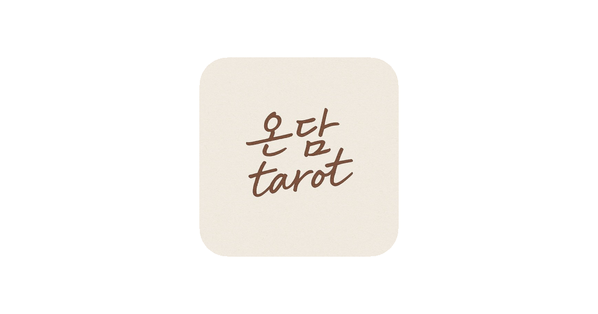 공유 카드