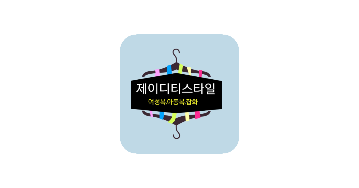 공유 카드