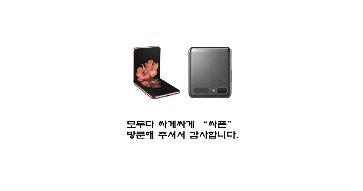 공유 카드