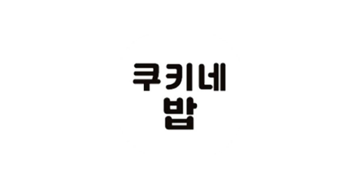 공유 카드