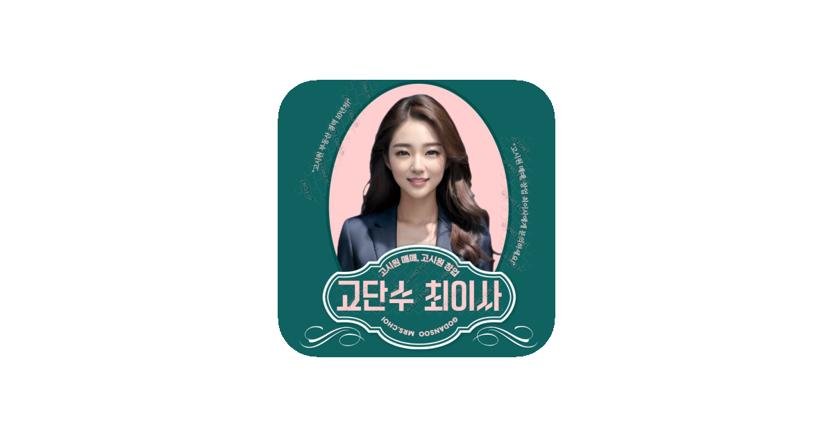 공유 카드