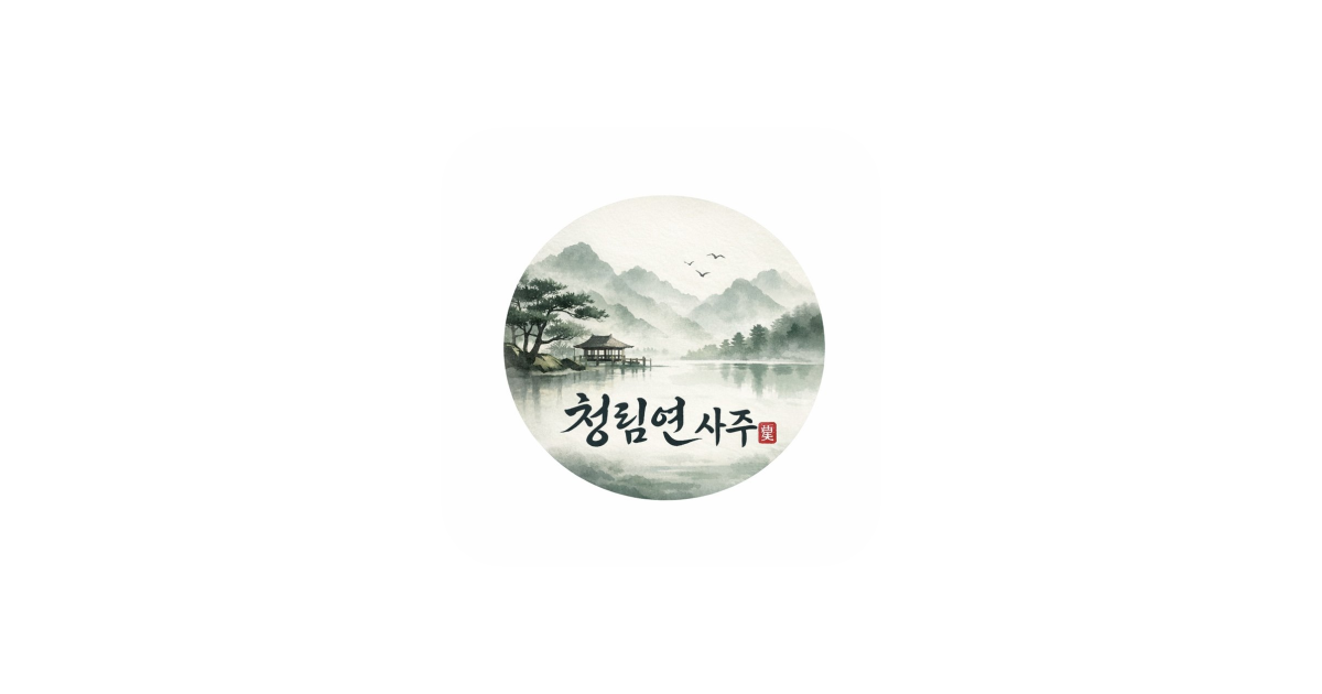 공유 카드