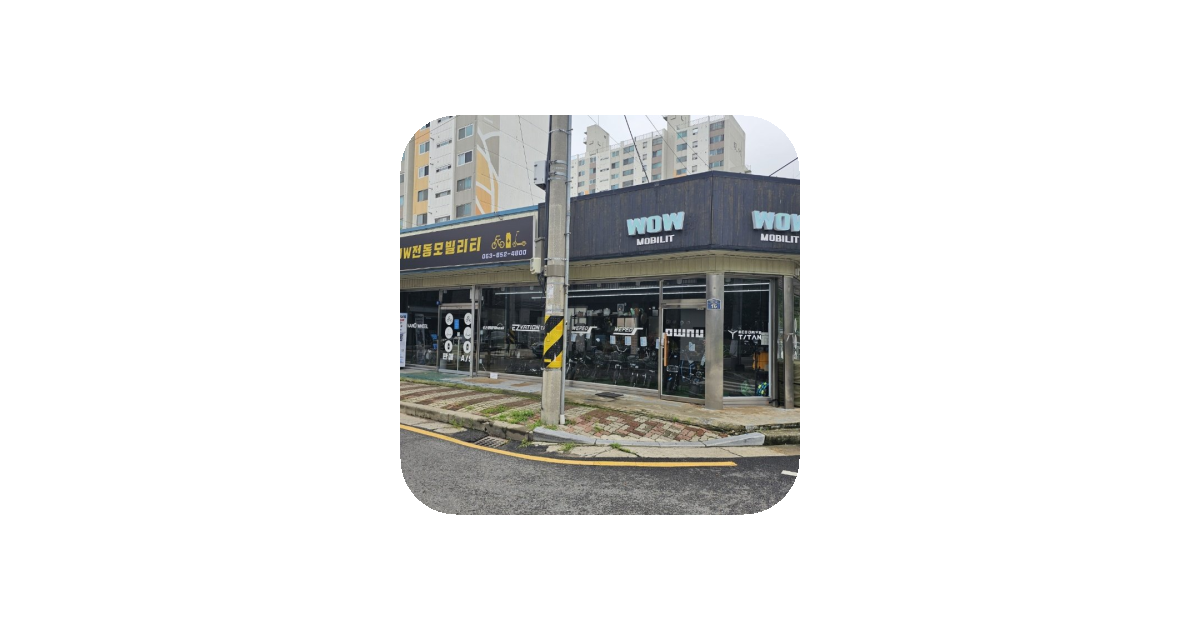 공유 카드