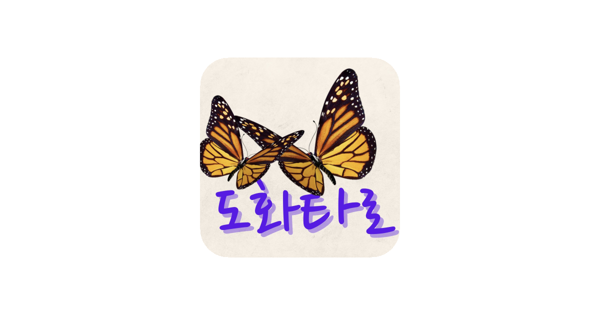 공유 카드