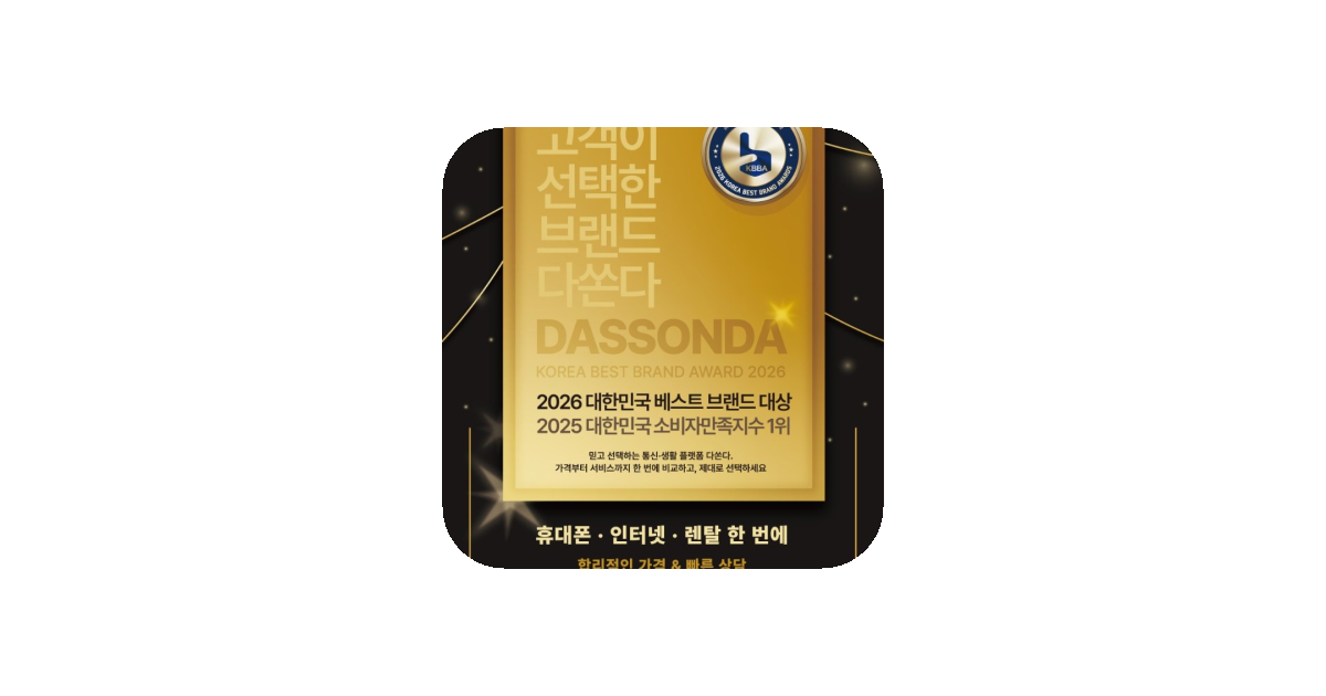 공유 카드