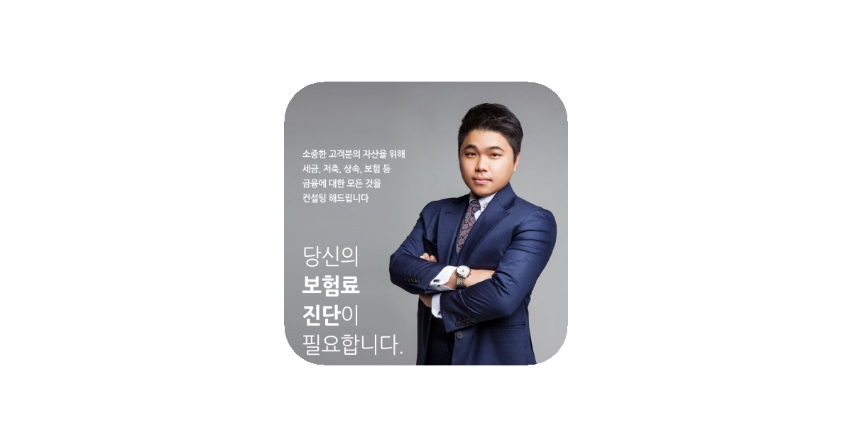 공유 카드