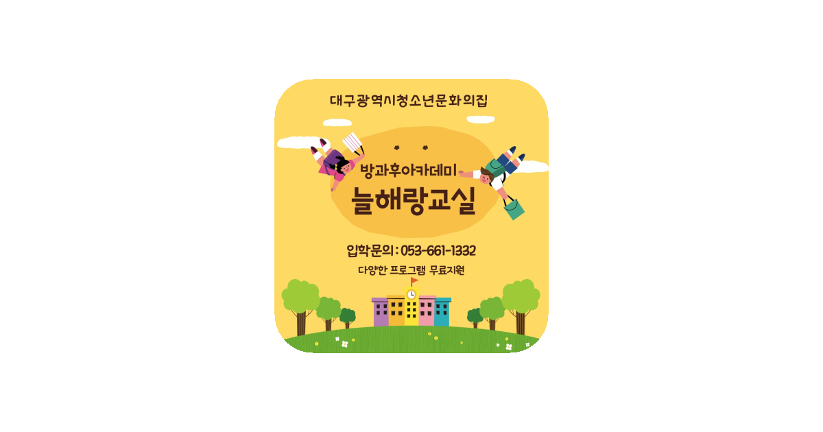 공유 카드