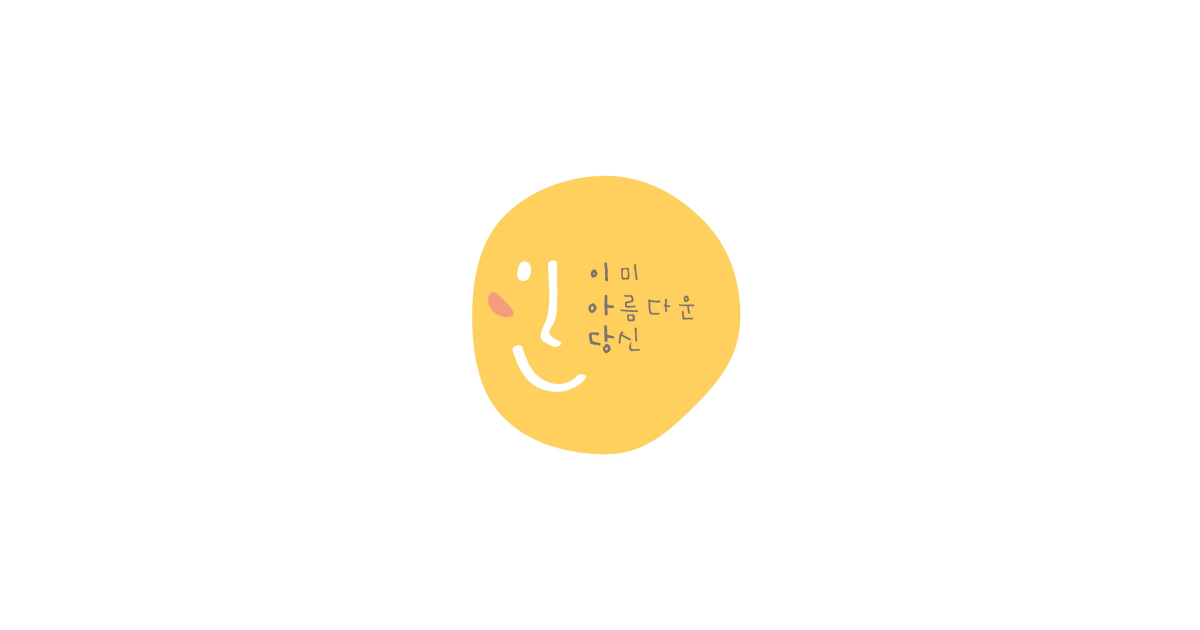 공유 카드