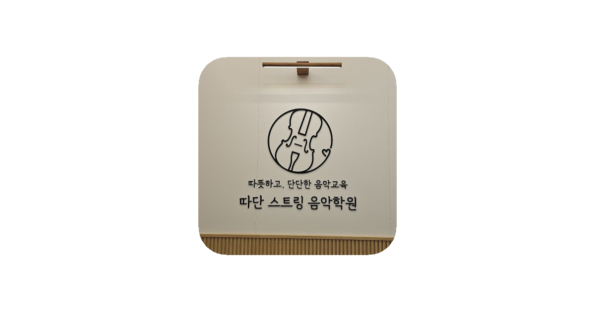 공유 카드