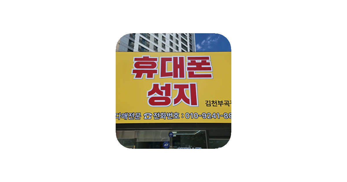 공유 카드