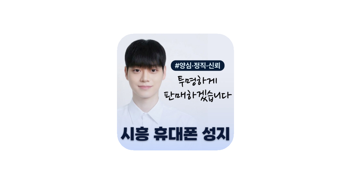 공유 카드