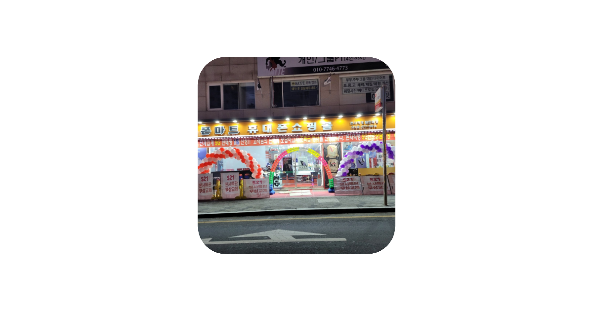 공유 카드