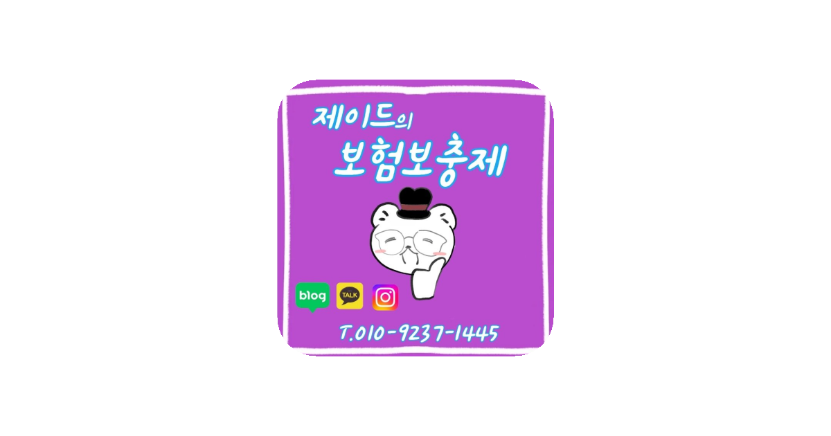 공유 카드